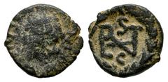 Byzantine Empire Ostrogoths. Athalaric. Nummus. 527-530 AD. Rome. In the name of Justinian I. (MEC-I 136). (Bmc-Vandals 47-56). (Tesorillo-Ostrogodos 3, Plate Coin). Anv.: Diademed, draped and cuirass