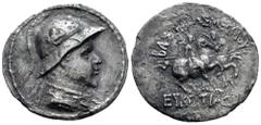 Greek Coins Greco-Baktrian Kingdom. Eukratides I Megas. Tetradrachm. 170-145 BC. (Bopearachchi-6X). (Hgc-12, 131). (SNG Ans-472). Anv.: Diademed and draped bust to right, wearing crested helmet adorne