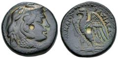 Greek Coins Ptolemaic Kings of Egypt. Ptolemy II Philadelphos. Obol. 285-246 BC. Alexandria. (Svoronos-450). (CPE-B226a). Anv.: Head of Alexander to right, wearing elephant skin headdress. Rev.: Eagle