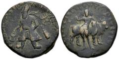 Greek Coins Kushan Empire. Vima Kadphises. Tetradrachm. 113-127 AD. Begram. (MK-762). (ANS Kushan-274/99). Anv.: Vima Kadphises standing facing, head to left, sacrificing over altar; trident to left, 