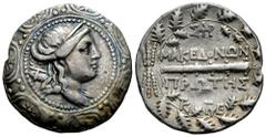 Greek Coins Macedon under Roman Rule. Amphipolis. Tetradrachm. 167-149 BC. (Sng Cop-1315). (Bmc-7). (Hgc-3.1,1103). Anv.: Diademed and draped bust of Artemis to right, bow and quiver over shoulder, on