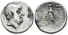 Greek Coins Cappadocian Kingdom. Ariobarzanes I Philoromaios. Drachm. RY 29 = 67/6 BC. Mint A (Eusebeia under Mt. Argaios). (Hgc-7, 846). Anv.: Diademed head to right. Rev.: ΒΑΣΙΛΕΩΣ ΑΡΙΟΒΑΡΖΑΝOY ΦΙΛΟ