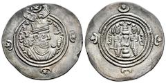 Greek Coins Sassanid Empire. Khusro II. Drachm. RY 20 = 651/2 AD. AT (Atrapatan). (Göbl-II/3). Ag. 4,07 g. Delicate patina. Almost XF. Est...60,00. Spanish description: Imperio Sasánida. Khusro II. Dr