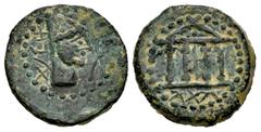 Celtiberian Coins Malaka. Cuadrante. 200-20 BC. Malaga. (Abh-1739). (MIB-10/30). (Tesorillo-Malaca Templo 1, Plate Co). Anv.: Head of Vulcan right, punic legend, tongs before. Rev.: Tetrastyle temple,