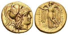 Grecia Antigua Imperio Macedonio. Alejandro III Magno. Estátera. 336-333 a.C. Macedonia. (Cy-1264). (Müller-735). Anv.: Cabeza de Atenea a derecha, con casco corintio adornado de una serpiente. Rev.: 