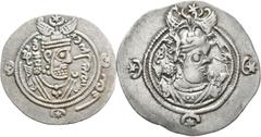 Grecia Antigua. Lote de 2 monedas, dracma y 1/2 dracma Sasánidas de Kushro II. A EXAMINAR. MBC/MBC+. Est...90,00.