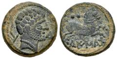 Hispania Antigua / Celtiberian Coins Kaiskata. Semis. 120-20 a.C. Cascante (Navarra). (Acip-1683). (C-3). (Abh-688). Anv.: Cabeza masculina barbada y con collar a derecha, detrás arado y delante signo