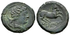 Hispania Antigua / Celtiberian Coins Sekaisa. Semis. 120-20 a.C. Zona de Aragón. (Acip-1530). (Abh-2140). Anv.: Cabeza masculina a derecha, detrás leona. Rev.: Caballo a derecha, debajo SEKAISA. Ae. 7