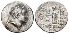 Greek Coins Reino Capadocia. Ariarathes VI. Dracma. 130-116 a.C. (Gc-7290). Rev.: Atenea en pie a izquierda con Victoria, lanza y escudo, alrededor leyenda. Ag. 4,18 g. MBC+. Est...100,00. English: Ca