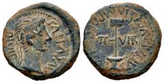 Ancient Hispania Caesar Augusta. Semis. 27 a.C.-14 d.C. Zaragoza. (Abh-334). (Acip-3039). Anv.: Cabeza laureada de Augusto a derecha, alrededor AVGVSTVS DIVI F. Rev.: Vexilo, a sus lados II VIR y alre