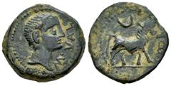 Ancient Hispania Kastilo-Castulo. Semis. 180 a.C. Cazlona (Jaén). (Abh-730). (Acip-2155). (C-22). Ae. 10,15 g. Pátina verde. Escasa. MBC+. Est...90,00. English: Kastilo-Castulo. Semis. 180 a.C. Cazlon