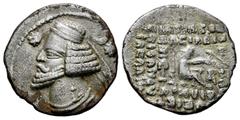 Grecia Antigua / Greek Coins Imperio Parto. Orodes II. Dracma. 57-38 a.C. (Gc-7445). Ag. 2,94 g. MBC-. Est...50,00. / Kingdom of Parthia. Orodes II. Dracma. 57-38 a.C. (Gc-7445). Ag. 2,94 g. Almost VF