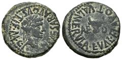 Hispania Antigua / Ancient Hispania Calagurris. Semis. 14-36 a.C. Calahorra (La Rioja). (Abh-431). (Acip-3129). Anv.: Cabeza laureada de Tiberio, alrededor TI CAESAR AVGVST F M C I R. Rev.: Cabeza de 