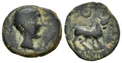 Hispania Antigua / Ancient Hispania Kastilo-Castulo. Semis. 180 a.C. Cazlona (Jaén). (Abh-721). (Acip-2149). Anv.: Cabeza masculina diademada a derecha. Rev.: Toro a derechas, encima creciente, debajo
