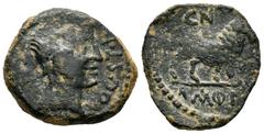 Hispania Antigua / Ancient Hispania Kastilo-Castulo. Semis. 180 a.C. Cazlona (Jaén). (Abh-728). (Acip-2119). Ae. 7,16 g. BC+. Est...18,00. / Kastilo-Castulo. Semis. 180 a.C. Cazlona (Jaén). (Abh-728).