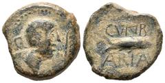 Hispania Antigua / Ancient Hispania Cunbaria. Semis. 50 a.C. Cabezas de San Juan. (Abh-881). Anv.: Cabeza masculina a derecha, detrás S, delante palma. Rev.: Atún a derecha, encima CVNB, debajo ARIA. 