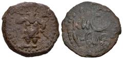 Hispania Antigua / Ancient Hispania Ebusus. Semis. 50 a.C. Ibiza. (Abh-952). (Acip-748). (C-48). Anv.: Bes con martillo y serpiente, a la izquierda letras fenicias mem y beth. Ae. 5,80 g. MBC/MBC+. Es