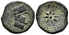 Hispania Antigua / Ancient Hispania Malaka. Semis. 200-20 a.C. Málaga. (Abh-1733). (Acip-802). Anv.: Cabeza de Vulcano a derecha con birrete plano, detrás tenazas y leyenda púnica. Rev.: Estrella de o