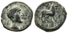 Ancient Hispania / Hispania Antigua Kastilo-Castulo. Semis. 180 a.C. Cazlona (Jaén). (Abh-722). (Acip-2146). (C-42). Rev.: Toro a derechas, encima creciente, debajo y KASTILO. Ae. 5,48 g. MBC-. Est...