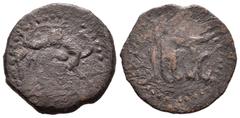 Ancient Hispania / Hispania Antigua Ebusus. Semis. 20 a.C. Ibiza. (Abh-947 variante). (Acip-761). Anv.: Ebusus de frente con serpiente y martillo, a su izquierda letras púnicas "Aleph" y "Zain". Ae. 5