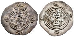 Greek Coins / Grecia Antigua Imperio Sasánida. Khusro II. Dracma. 591-628 d.C. Ag. 4,12 g. MBC+. Est...50,00. /// ENGLISH: Khusro II. Drachm. 591-628 d.C. Ag. 4,12 g. Choice VF. Est...50,00.
