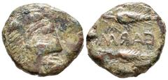 Celtiberian Coins / Hispania Antigua Carmo. Semis. 80 a.C. Carmona (Sevilla). (Abh-467). Anv.: Cabeza de Hércules con piel del león . Rev.: Dos espigas, entre ellas, CARMO en lectura inversa OMRAC. Ae