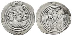 Greek Coins / Grecia Antigua Imperio Sasánida. Cosroes II. Dracma. 591-628 d.C. Ag. 2,94 g. MBC-. Est...30,00. /// ENGLISH DESCRIPTION: Cosroes II. Drachm. 591-628 d.C. Ag. 2,94 g. Almost VF. Est...30