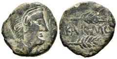 Ancient Hispania / Hispania Antigua Carmo. Unit. 80 a.C. Carmona (Sevilla). (Abh-469, como semis). (Acip-2399). (C-18). Anv.: Head of Hercules on the right with lion skin and dolphin behind. Rev.: Two