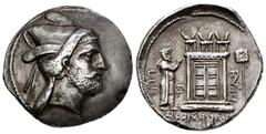 Greek Coins / Grecia Antigua Kings of Persis. Bagadat (Bayadad). Tetradrachm. Early 3rd century BC. Istakhr (Persepolis). (Sunrise-560). (Alram-519). Anv.: Head right, with short beard and moustache, 