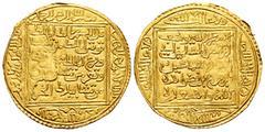 Islamic Coins / Monedas islámicas Nasrid of Granada. Yusuf I. 1 dinar. 734-755 H. (Vives-2167 var). (Rodríguez Lorente-8). Au. 4,68 g. Die break on obverse. Rare. XF. Est...2500,00. SPANISH DESCRIPTIO