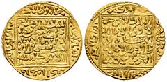 Islamic Coins / Monedas islámicas Other Islamic coins. Abu Ya`qub Yusuf. Dinar. 685-706 H. Sabta (Ceuta). Merinids. (Album-524). (Hazard-716). Au. 4,66 g. Scarce. Choice VF. Est...1000,00. SPANISH DES
