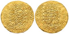 Islamic Coins / Monedas islámicas Other Islamic coins. Abu'l Hasan 'Ali. Dinar. 731-752 H. Uncertain mint. Merinids. (Album-528). (Hazard-762). Au. 4,71 g. Scarce. Choice VF. Est...1000,00. SPANISH DE