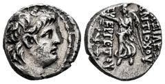 Greek Coins Seleukid Kingdom. Antiochos VII Euergetes. Drachm. 138-129 BC. Antioch. (SC-2062.3b). Anv.: Diademed head right. Rev.: (B)AΣIΛE(ΩΣ) ANTIOXOY EYEPΓETOY, Nike advancing left, holding wreath;