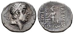 Greek Coins Cappadocian Kingdom. Ariobarzanes I Philoromaios. Drachm. 96-63 BC. (Cf. Simonetta-47). Anv.: Head of Ariobarzanes I right, wearing diadem. Rev.: ΒΑΣΙΛΕΩΣ ΑΡΙΟΒΑΡΖΑΝOY ΦΙΛΟΡΩΜ[ΑΙOY, Athena
