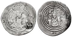 Greek Coins Sassanid Empire. Khusru II. Drachm. RY 3. GD (Jayy). (Göbl-II/2). Ag. 3,44 g. Simurgh countermark left, type Cm 11A. Almost VF. Est...50,00. SPANISH DESCRIPTION: Imperio Sasánida. Khusru I
