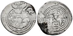 Greek Coins Sassanid Empire. Khusru II. Drachm. RY 11. GD (Jayy). (Göbl-II/2). Ag. 3,50 g. Simurgh countermark right, type Cm 10 (Magnificent). Choice F/Almost VF. Est...60,00. SPANISH DESCRIPTION: Im