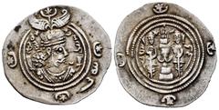 Greek Coins Sassanid Empire. Khusru II. Drachm. RY 13. LD (Rayy). (Göbl-II/3). Ag. 4,04 g. Choice VF. Est...60,00. SPANISH DESCRIPTION: Imperio Sasánida. Khusru II. Dracma. RY 13. LD (Rayy). (Göbl-II/