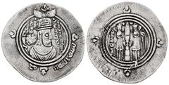 Greek Coins Sassanid Empire. Al-Muhallab Ibn Abi Sufra. Drachm. 76 H. Bysh (Bishapur). (Album-A31). 3,92 g. Choice VF. Est...100,00. SPANISH DESCRIPTION: Imperio Sasánida. Al-Muhallab Ibn Abi Sufra. D