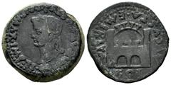 Ancient Hispania Emerita Augusta. Tiberius period. Unit. 14-36 AD. Mérida (Badajoz). (Abh-1056). (Acip-3408e). Anv.: TI CAESAR AVGVSTVS PON MAX IMP. Laureate head of Tiberius on the left. Rev.: Gates 