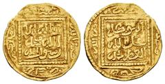 Al Andalus Coinage Other Islamic coins. Abu `Inan Faris. 1/4 DInar. 749-759 H. Marrakesh. (Hazard-No cita). Au. 1,17 g. Apparently unique and unpublished. Very rare. VF. Est...600,00. SPANISH DESCRIPT
