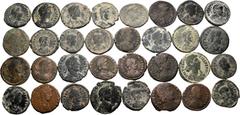Ancient Coins Ancient Coins. Lot of 32 bronzes of Theodosius I. TO EXAMINE. Choice F/VF. Est...60,00. SPANISH DESCRIPTION: Mundo Antiguo. Lote de 32 bronces de Teodosio I. A EXAMINAR. BC+/MBC. Est...6