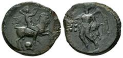 Greek Coins Sicily. Himera. Hemilitron. 420-407 BC. (Hgc-2, 474). (Calciati-I, 27/1). Anv.: Pan, blowing into conch shell and holding lagobolon, riding goat springing right ; helmet below. Rev.: Nike 