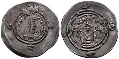 Greek Coins Sassanid Empire. Khusru II. Drachm. 591-628 AD. Ag. 3,67 g. Almost VF. Est...25,00. SPANISH DESCRIPTION: Imperio Sasánida. Cosroes II. Dracma. 591-628 d.C. Ag. 3,67 g. MBC-. Est...25,00.