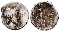 Greek Coins Cappadocian Kingdom. Ariobarzanes III. Drachm. 52-42 BC. (Gc-7304). Ag. 3,35 g. Choice F/Almost VF. Est...40,00. SPANISH DESCRIPTION: Reino Capadocia. Ariobarzanes III. Dracma. 52-42 a.C. 