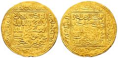 Other Islamic coins Other Islamic coins. Abu Ya`qub Yusuf. Dinar. 685-706 H. Sidjilmasa. Merinids. (Album-524). (Hazard-718). Au. 4,64 g. Almost XF/Choice VF. Est...800,00. SPANISH DESCRIPTION: Otras 