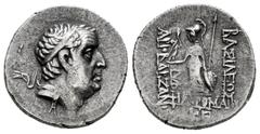Greek Coins Cappadocian Kingdom. Ariobarzanes I Philoromaios. Drachm. 96-93 BC. (Cf. Simonetta-47). Anv.: Head of Ariobarzanes I right, wearing diadem. Rev.: ΒΑΣΙΛΕΩΣ ΑΡΙΟΒΑΡΖΑΝOY ΦΙΛΟΡΩΜ[ΑΙOY, Athena