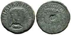 Celtiberian Coins Clunia. Time of Tiberius. Unit. 37-41 AD. Coruña del Conde (Burgos). (Abh-838). Anv.: TI. CAESAR. AVG. E AVGVSTVS. IMP. Laureate head of Tiberius right. Rev.: Bull left, C. AEM. METO
