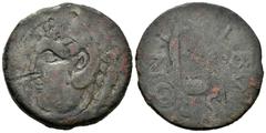 Celtiberian Coins Gades-Gadir. Augustus period. Sestertius. 27 BC - 14 AD. Cadiz. (Abh-1364). Anv.: Head of Hercules left, club behind. Rev.: Pontifical knife, simpulum and ax BALBVS. PONT around. Ae.