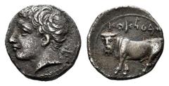 Greek Coins Sicily. Panormos. Litra. 400-380 BC. (Jenkins-Punic p.75, 12). (Sng Ans-548). (Hgc-2, 1050). Anv.: Youthful male head left, small swastika behind. Rev.: Bearded, man-headed bull walking to