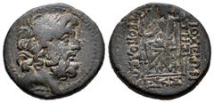 Greek Coins Seleucis and Pieria. Tetrachalkon. Century I BC. Antioch. (McAlee-43). (Rpc-4216). (Hgc-9, 1366). Anv.: Laureate head of Zeus right. Rev.: ANTIOΧΕΩN THΣ MHTΡOΠOΛEΩΣ, Zeus Nikephoros seated